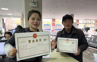 營商環境看太白縣 以證照代辦服務為抓手，提效率優服務，全力營造便捷營商環境