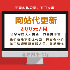 文化網(wǎng)站